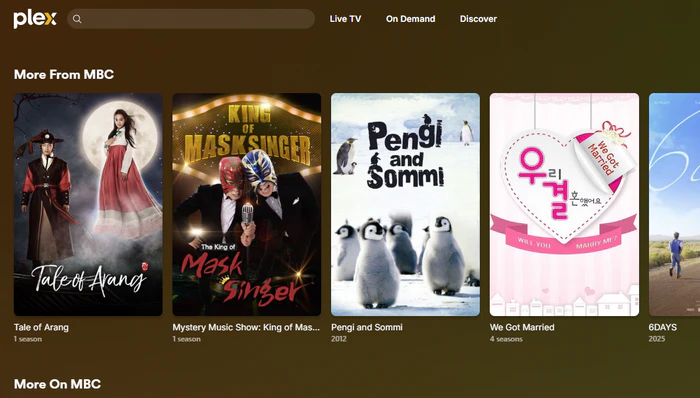 plex kdrama